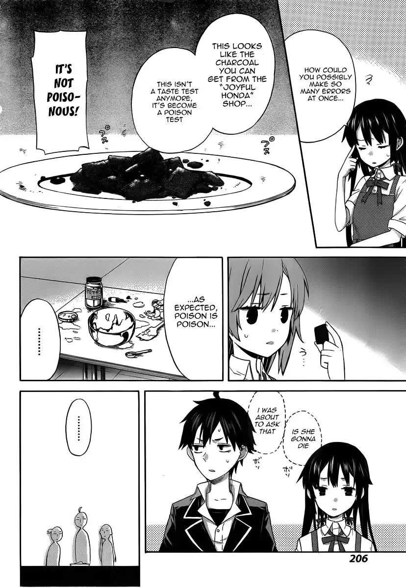 Yahari Ore no Seishun Love Come wa Machigatteiru. Chapter 2 19